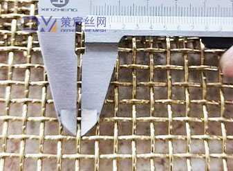 Brass Mesh Quality Inspection