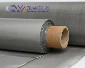 Tungsten Woven Wire Mesh