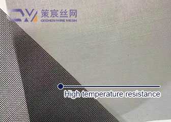 Tungsten Wire Mesh