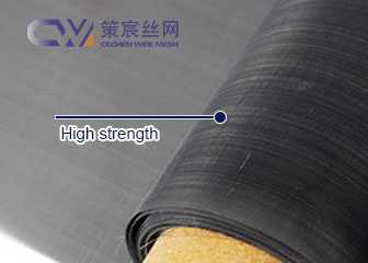 Tungsten Wire Mesh