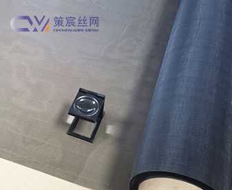 Tungsten Wire Mesh