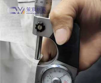 Tungsten Wire Mesh
