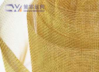 Brass Wire Mesh