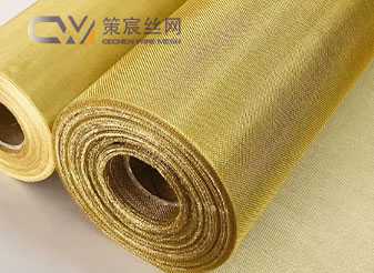 Brass Wire Mesh