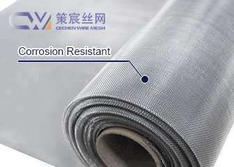 Stainless Steel Wire Mesh