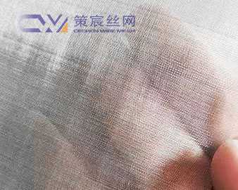 Stainless Steel Perforated Sheets