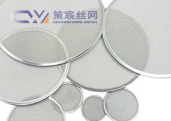 Stainless Steel Mesh Binding