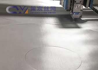 Stainless Steel Mesh Laser Cutting