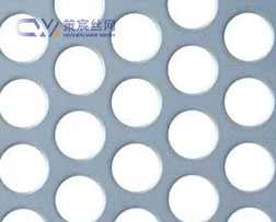 Round Hole Perforated Sheets 