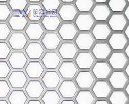 Hexagonal Hole Perforated Sheets 