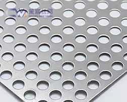SS 304 Perforated Sheet