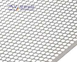 SS 316 Perforated Sheet