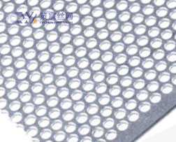 Galvanized Steel Perforated Sheet
