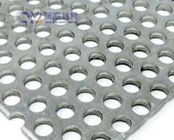 Aluminum Perforated Sheet