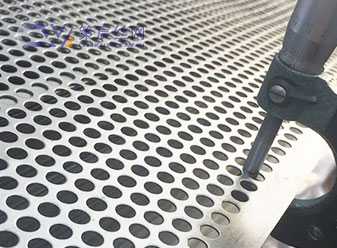Perforated Sheets