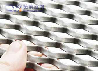 Stainless Steel Expanded Metal