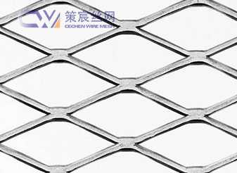 Stainless Steel Expanded Metal