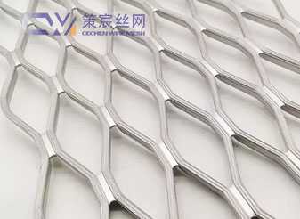 Stainless Steel Expanded Metal