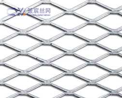 Galvanized Steel  Expanded Metal