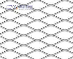 Stainless Steel Expanded Metal