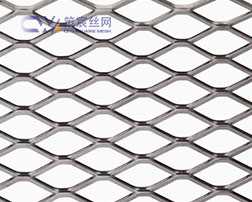 Aluminum Expanded Metal