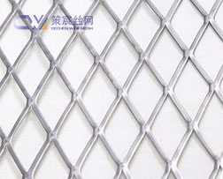 Diamond Hole Expanded Metal