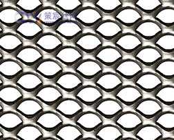 Round Hole Expanded Metal