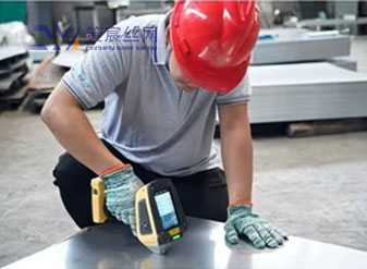 Stainless Steel Expanded Metal Manufacturer