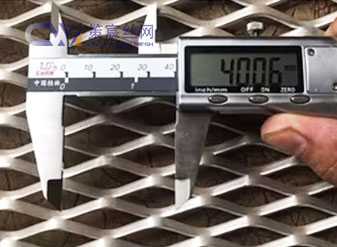 Stainless Steel Expanded Metal Manufacturer