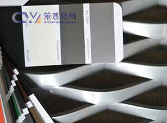 Stainless Steel Expanded Metal Manufacturer