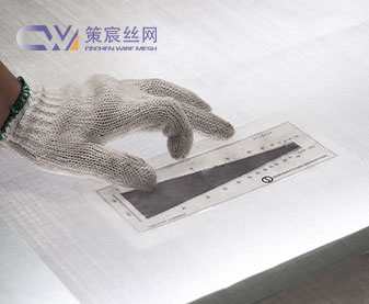Mesh Count Inspection