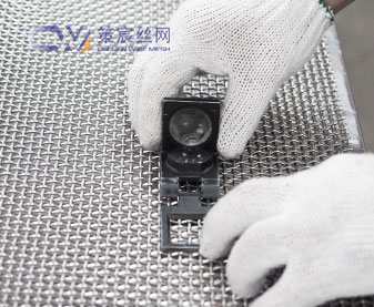 Mesh Count Accuracy Verification