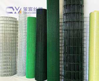 PVC Coated Wire Mesh