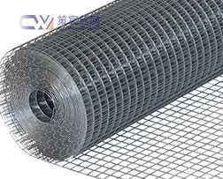 Gray PVC Coated Wire Mesh