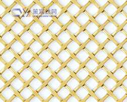 Brass Decorative Mesh