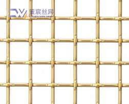 Decorative Wire Mesh