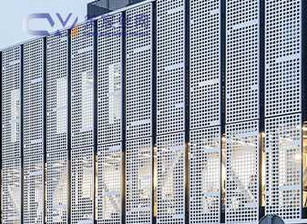 Decorative Mesh