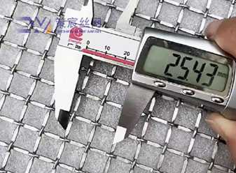 Decorative Mesh