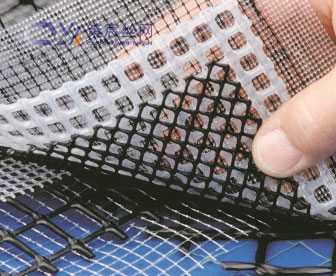 Plastic Mesh