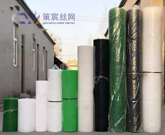 Plastic Mesh