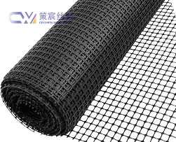 Black Plastic Mesh