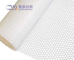 White Plastic Mesh