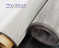 Monel Wire Mesh