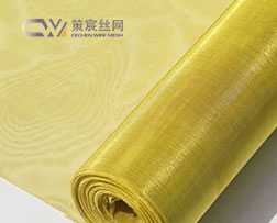 Brass Wire Mesh