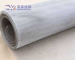 Hastelloy Wire Mesh