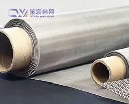 Inconel Wire Mesh