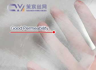 Plain Weave Mesh