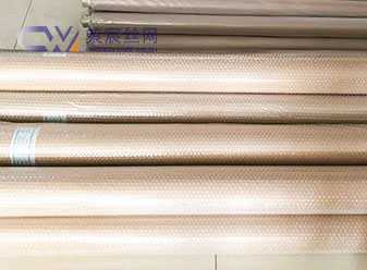 Packaging of Plain Woven Mesh