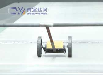 Plain Woven Mesh