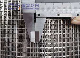 Stainless Steel Welded Mesh 